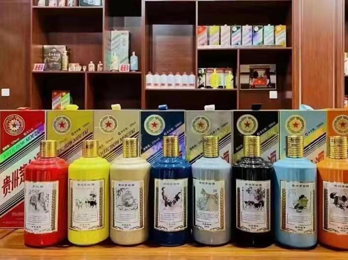 巴林右名酒鉴定部分方法