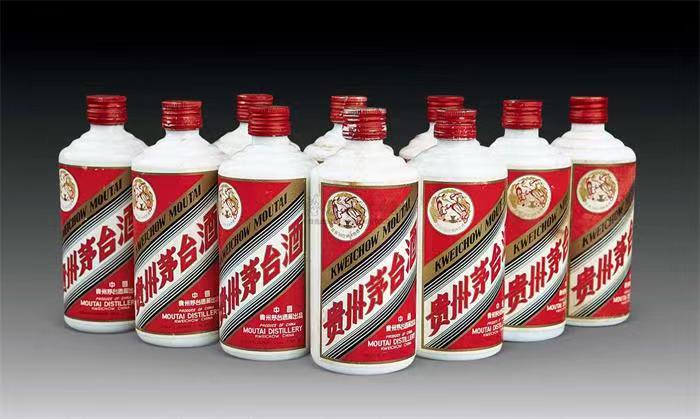 巴林右茅台酒回收